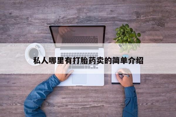 admin 第318页